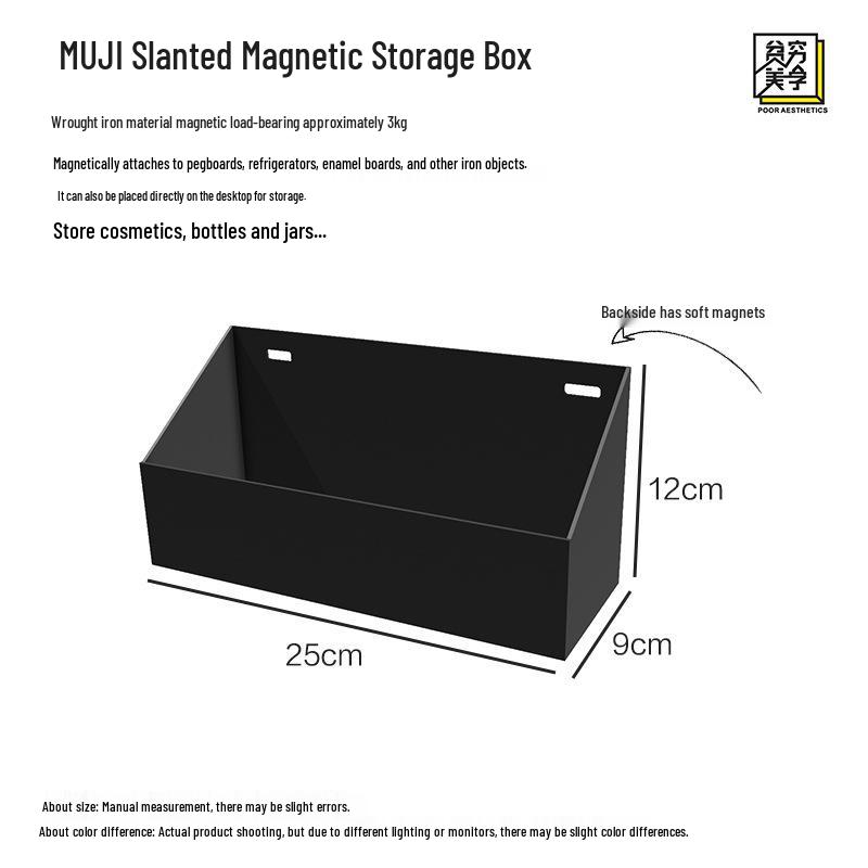 Магнитная полка для хранения и аксессуары в стиле Muji для досок, дверей и холодильников
