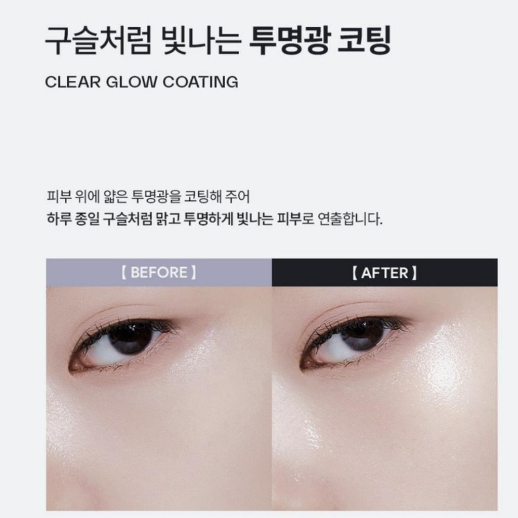 [HAUA] Гиалуроновая PDRN ORB Жемчужная сыворотка 45 г