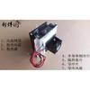 12706 6A 12A 12V Electronic Semiconductor Refrigeration Cooler DIY Radiator Local Cooling Small Space Cooling Equipment Kit