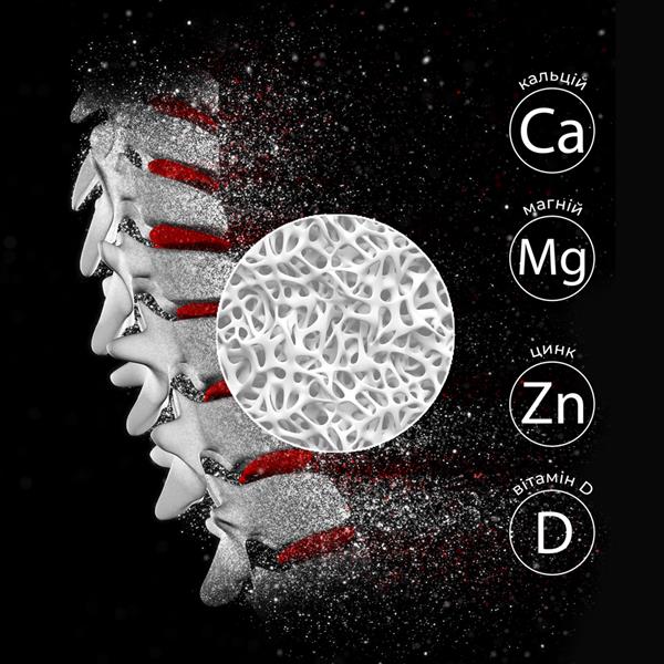 Минерал Osteo D3, Греция