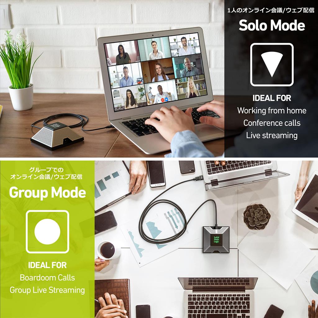 Подключение SSL CONNEX Выход на наушники Потоковая передача Запись вокала Запись инструментов Конференц-микрофон Прямая трансляция (USB-микрофон) USB-C