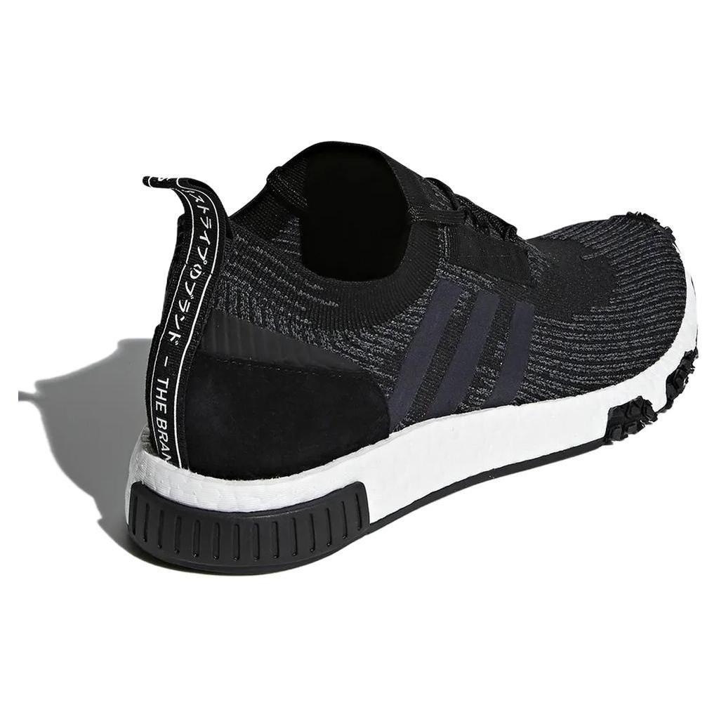 adidas NMD_Racer 'Core Black' AQ0949