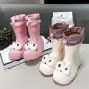 Women's Rain Shoes Women Functional Shoe Parent-child Fashion Cartoon Outdoor Non-slip Waterproof Bundle Medium Tube Women Boots