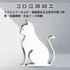 KENASTA Наклейка Кот Эмблема Авто 3D Металл Водонепроницаемая Милая Машина