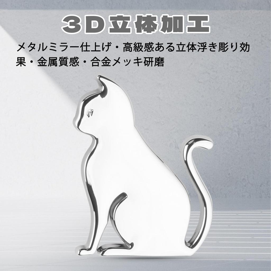 KENASTA Наклейка Кот Эмблема Авто 3D Металл Водонепроницаемая Милая Машина