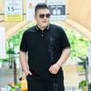 Extra Large Men's Plus Size Lapel Short-sleeved T-shirt Fat Guy Oversized Casual Polo Shirt Collared T-shirt