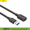 PISEN Удлинительный кабель USB 3.0 папа-мама для мыши, клавиатуры, принтера и блока питания.