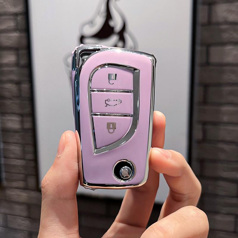 Чехол для ключа для Toyota: Подходит для Corolla, Camry, Levin, Avalon, Highlander, RAV4 и CHR - Женская сумка-ракушка с пряжкой