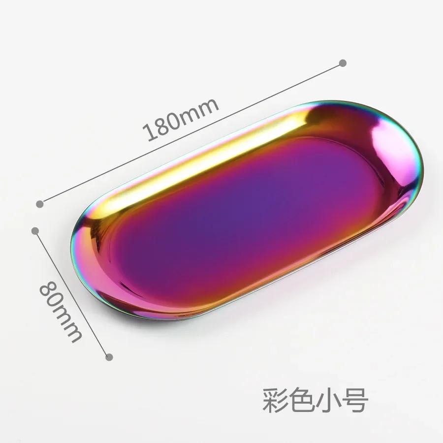 Бытовые столовые принадлежности 1 шт. Металлический поднос Золото Нержавеющая сталь Подносы для хранения Декоративные украшения Креативная мебель Домашний декор