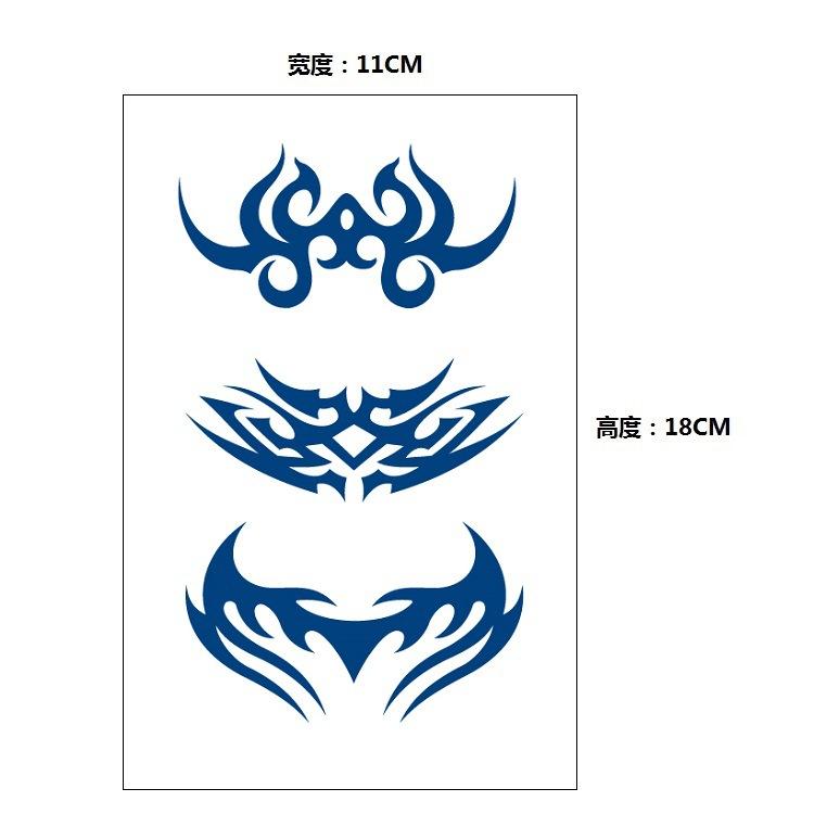 Xinyao Herbal Постепенное изменение Интернет-знаменитости Не отражают свет в течение длительного времени Не отваливаются Водонепроницаемая наклейка для татуировки Наклейка