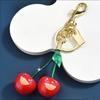 Улыбающаяся вишня брелок вишни подвеска для сумки брелок украшение для рюкзака аксессуары подарки женщины мужчины брелоки для ключей от машины