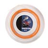 POWERTI Badminton Racquet String High Elasticity Wear Resistant Resin Fibre Replacement Line for Repair Orange