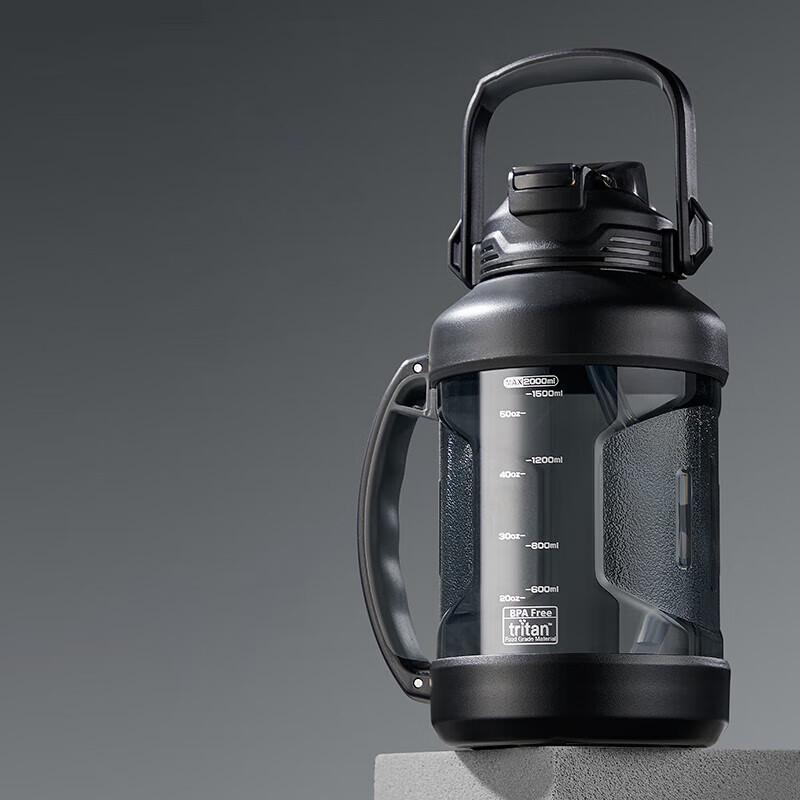 TKK Pathfinder 2000ml Fitness Water Bottle