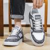 Мужская спортивная обувь, повседневная обувь для скейтбординга, летние дышащие студенческие серые кроссовки для бега, большие размеры