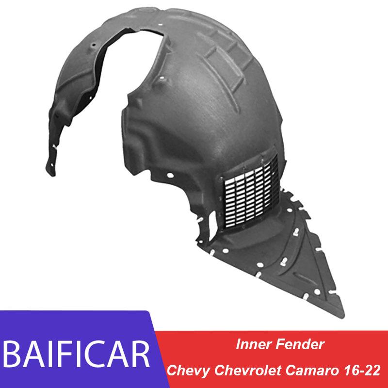 Бренд Baificar Новый Подкрылок Внутренний Защитный Кожух 84922604 84922606 Для Chevy Chevrolet Camaro 2016-2024