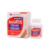 Forte Pharma Xtra Slim 700 / 120 КАПСУЛ