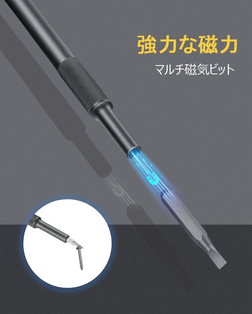 Fanttik X5 Max Precision Screwdriver Special Screwdrivers with Magnetic for Small Disassembly Repair Tools Set, 50-in-1, Pop-Up Case, Torx, Flathead,