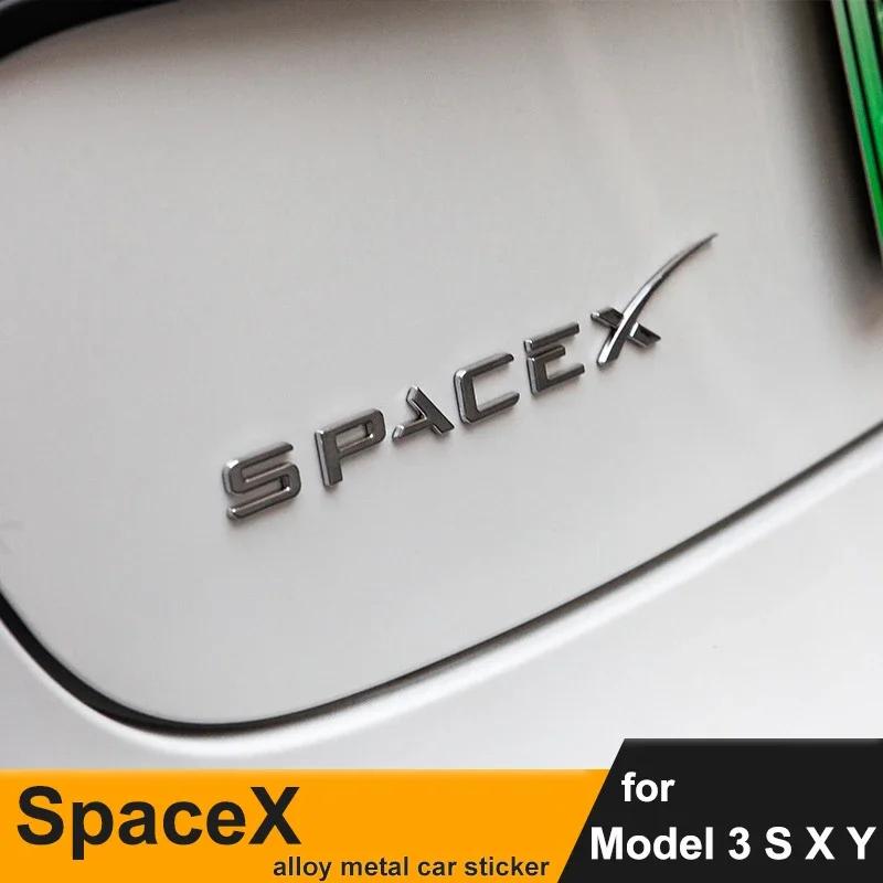 Двухмоторный значок-эмблема в стиле SpaceX для Tesla Model 3 Y S X, 3D Металлический сплав цинка CNSJW6, Наклейка на задний багажник, Аксессуар для экстерьера автомобиля R4W