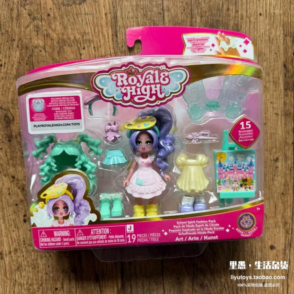 Оригинальная в наличии кукла-переодевание Royale High Element Fairy Fashion, слепой бокс, коллекция на рабочий стол, фигурки, игрушки, кукла для девочки, подарок