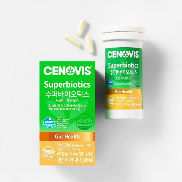 Cenovis Superbiotics Lactobacillus, 60 таблеток, 1 единица, корейский незаменимый продукт здорового питания