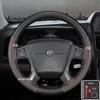 Для Dodge Caliber Avenger Journey Ручная прошивка Нескользящая Черно-коричневая кожаная чехол на руль автомобиля