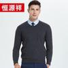 Hengyuanxiang Men's V-Neck Wool Pullover Sweater Y016005