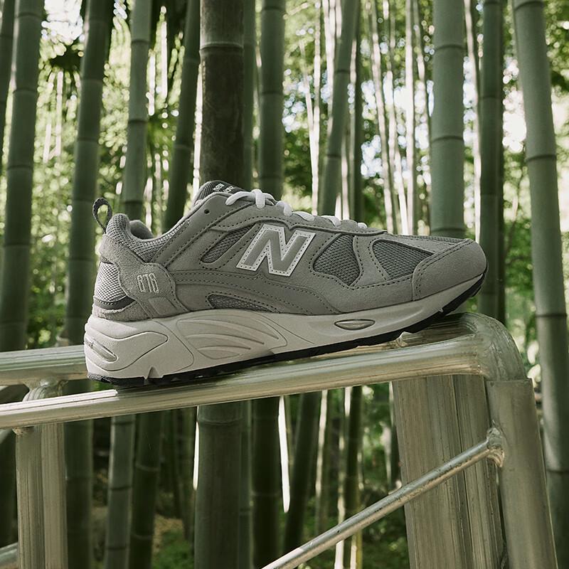 New Balance Унисекс массивные кроссовки серии 878, серые