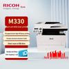 Ricoh 33 стр./мин A4 Черно-белые лазерные устройства Вилка CN (адаптер в комплекте)
