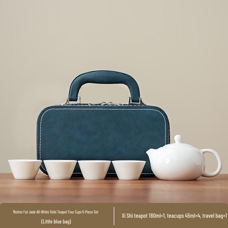 Portable Outdoor Travel Tea Set