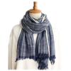Windproof Winter Cashmere Scarf Thicken Men Scarf Simple Striped Pleated Shawl  Female