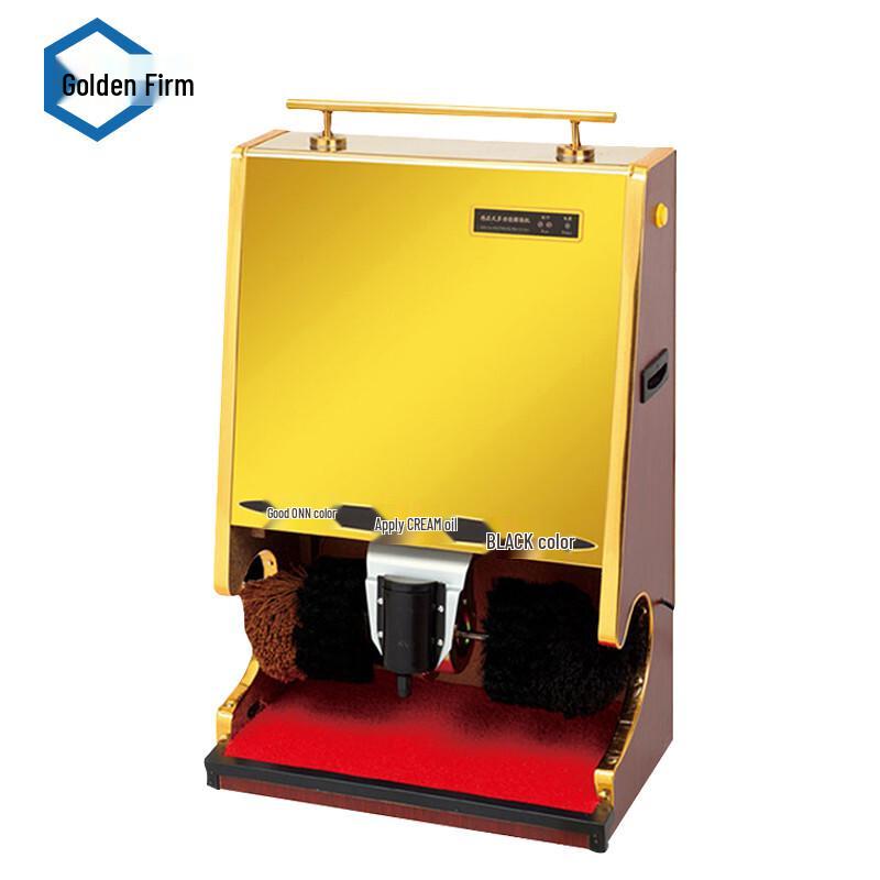 Jingula KCsy-28 Automatic Sensor Shoe Polisher