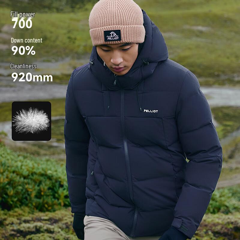 Pelliot Women's Outdoor Lightweight Down Jacket