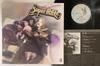 LP Пластинка SUPERMAX - Fly With Me P10667E ELEKTRA 1979 Япония Соул/Фанк Б/У