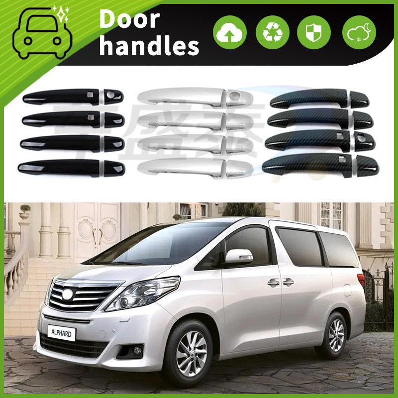 Совместимая ручка двери и накладка для Toyota Alphard H10 H20 (02-15) - Защита от царапин