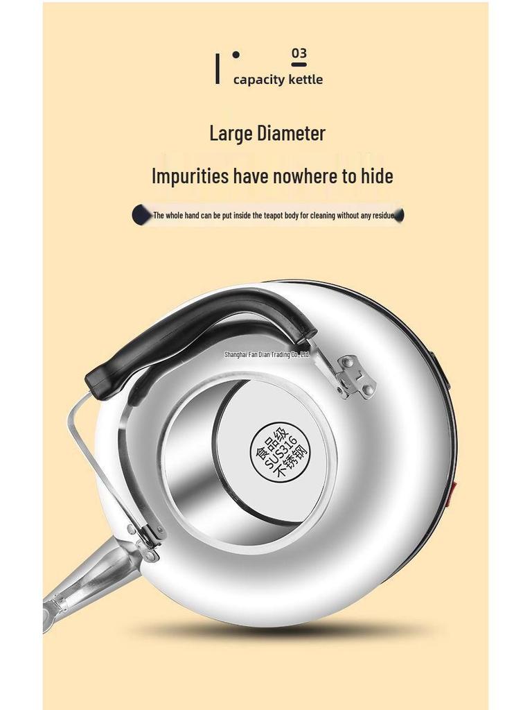 Электрический чайник из нержавеющей стали большой емкости с автоотключением и свистком