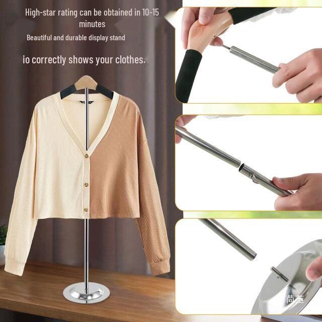 Adult & Child T-Shape Non-Slip Mannequin Clothing Display Rack