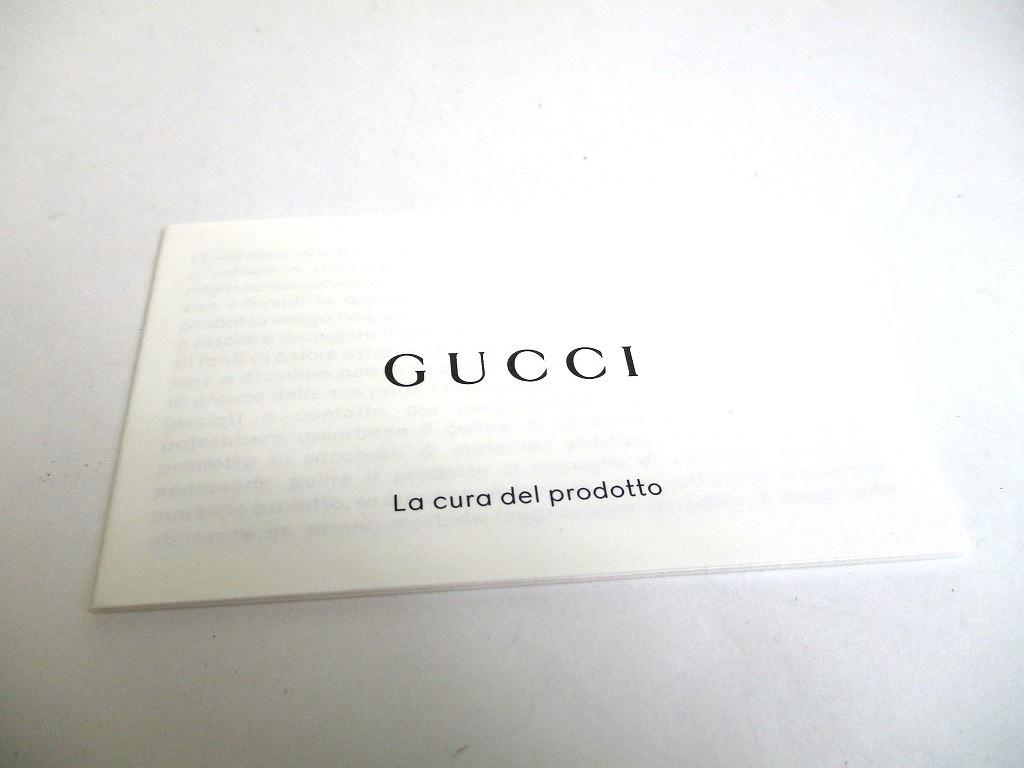Authentic GUCCI Ophidia Bordeaux Leather Business Card Case #b153 Open box
