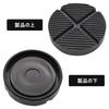 Jack Pad Car Jack Rubber Support Block Rubber Pad Jack Adapter Super Heavy Duty Universal Anti-Slip Jack Attachment (12.5x2.6cm)