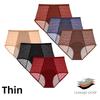 High-waisted Thin Physiological Womens Panties, Leak-proof and Breathable Menstrual Underwear #KL9084