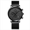 Henline Male Office Worker College Student Male Student High School Student Middle School Student Metal watch,Korean Popular Watches
