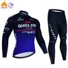 QUICK STEP Теплый зимний термофлисовый комплект веломайки для мужчин для езды на открытом воздухе на горном велосипеде Ropa Ciclismo Bib Pants Set Велосипедная одежда