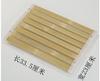 Cool Bamboo Mat Cool Bamboo Chair Seat Chair Cushion Bamboo Strip 3525CM