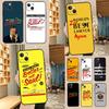 Чехол Better Call Saul для Xiaomi Redmi Note 11 10 12 13 14 Pro 10S 11S 12S Чехол для Redmi 15 10C 13C 12C 14C