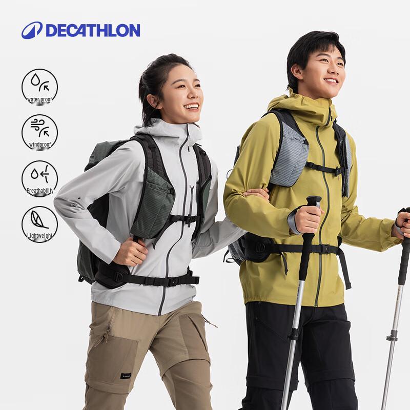 Легкая жесткая outdoor-куртка Decathlon MH500LT