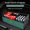 Peugeot Trunk Organizer: Fits 5008, 4008, 308, 408/X, 508, 2008 Storage Box