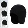 Warm Knitted Beanie Hat Winter Outdoor Activities Men Women Elderly Windproof Fleece Lined Ear Protection Cap