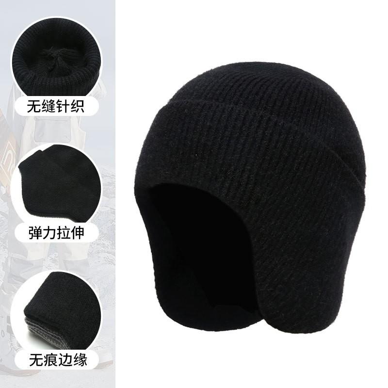 Warm Knitted Beanie Hat Winter Outdoor Activities Men Women Elderly Windproof Fleece Lined Ear Protection Cap