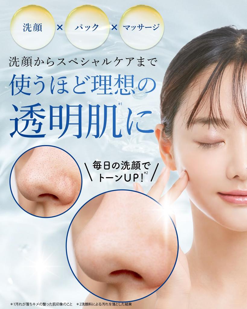 Anera White Carbonated Face Wash Пенка для умывания пор x Черные точки x W Care x [Поры 150 г]