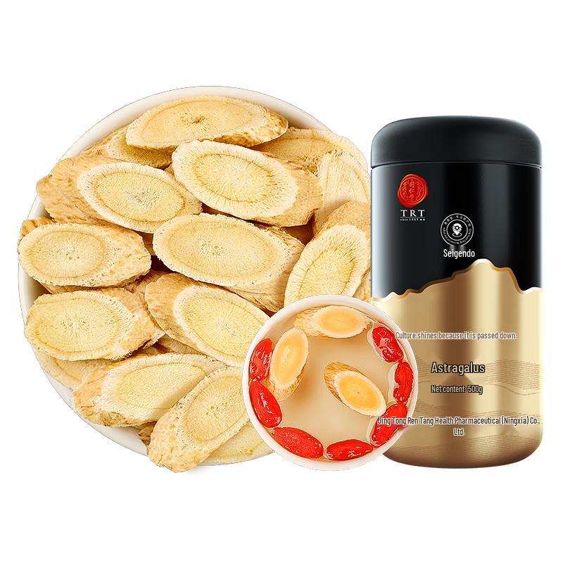 Tong Ren Tang Astragalus Root Slices
