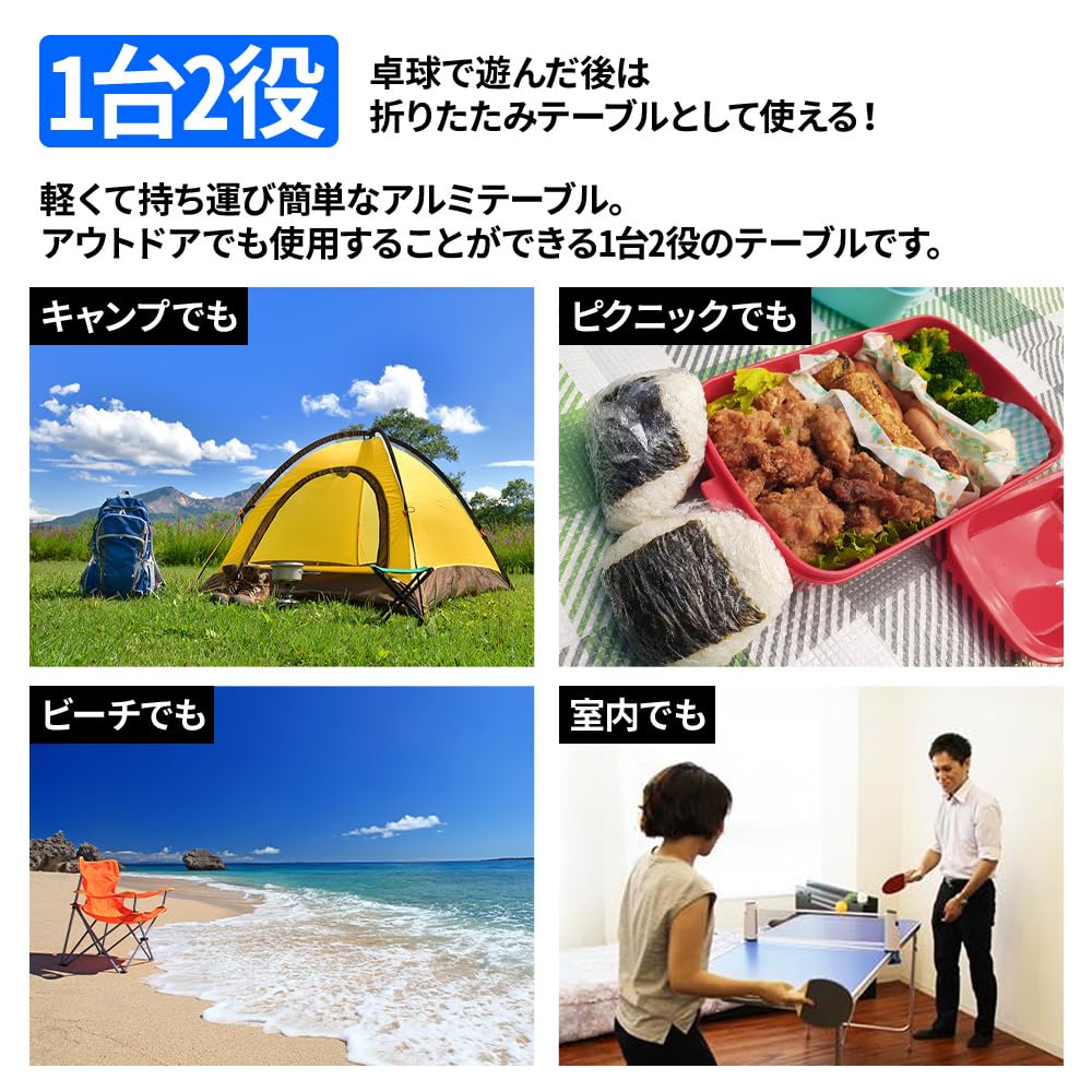 Bonarca Folding Table Tennis Table for Home Use Includes and Storage Perfect for and Includes Ping Pong Portable Ping Pong and (Full Set) Table, Net,